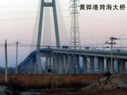 松江注浆管小导管管棚管应用案例