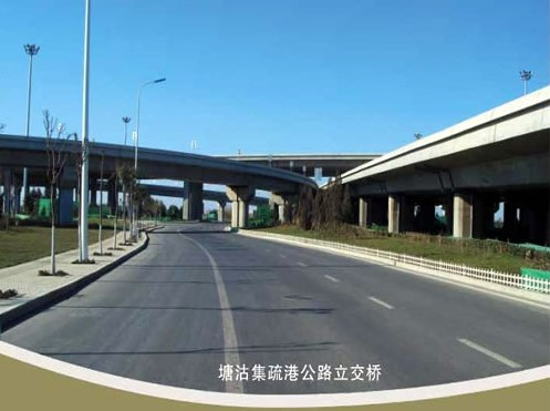 松江案例展示